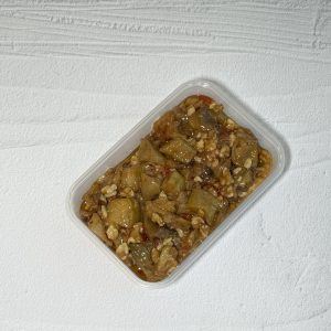 CEVİZLİ PATLICAN - Görsel 1