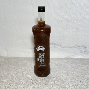 DEMİRHİNDİ ŞERBETİ - Görsel 1